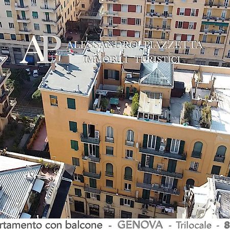 Casa Ri Al Mare Διαμέρισμα Γένοβα Εξωτερικό φωτογραφία