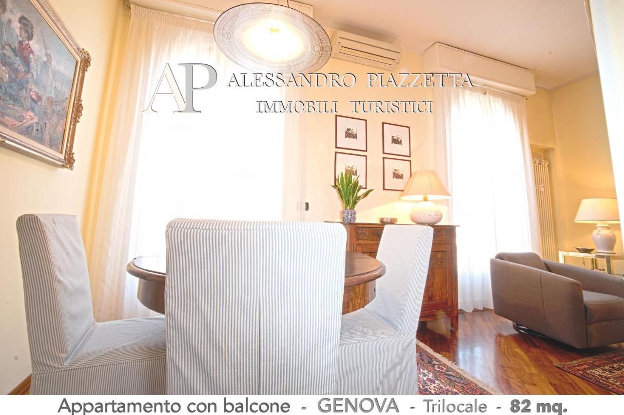 Casa Ri Al Mare Διαμέρισμα Γένοβα Εξωτερικό φωτογραφία