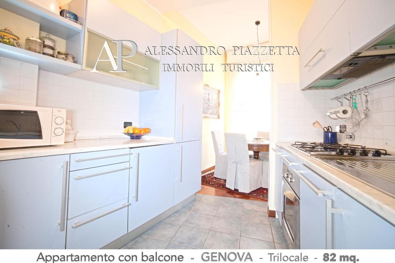 Casa Ri Al Mare Διαμέρισμα Γένοβα Εξωτερικό φωτογραφία